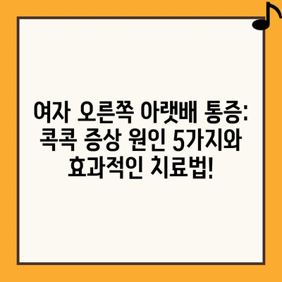 49 resized