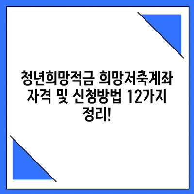 51 resized 2
