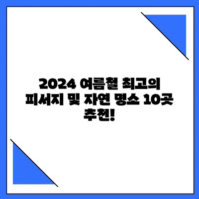 51 resized 3