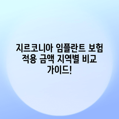 52 resized 1