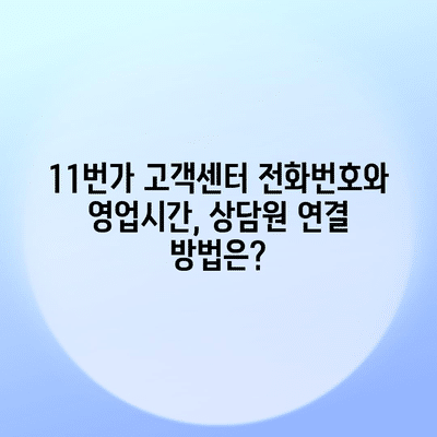 52 resized 4