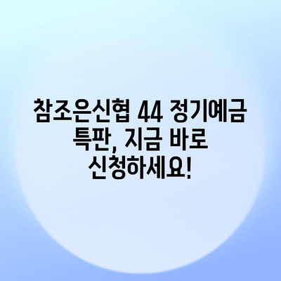 52 resized