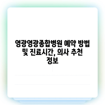 53 resized 4