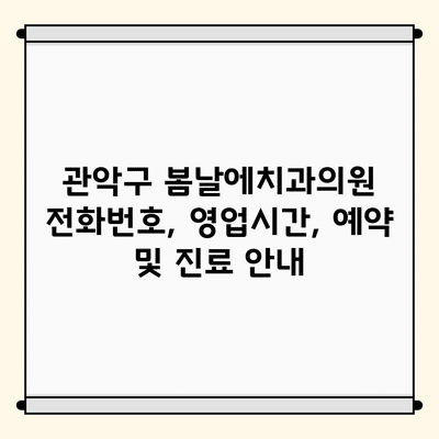 55 resized 1