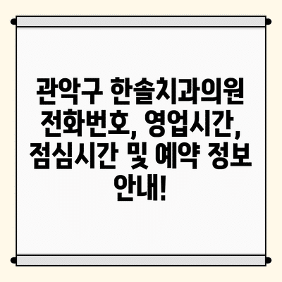 55 resized 2