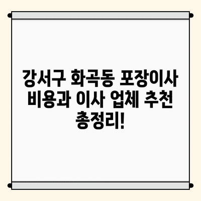 55 resized 8