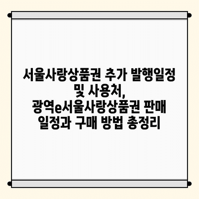 55 resized