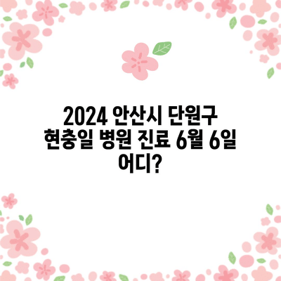 56 resized 2