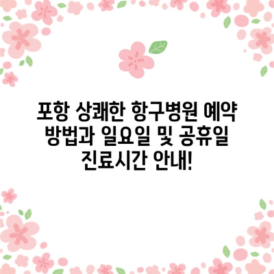 56 resized 3