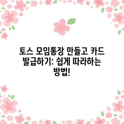56 resized