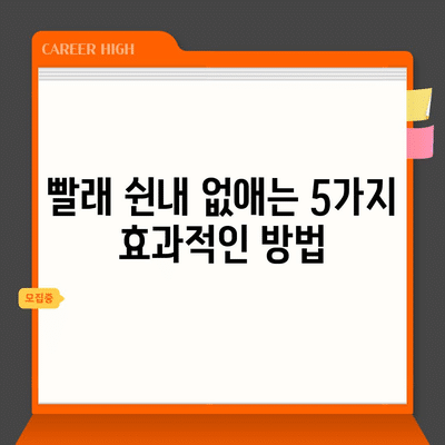 58 resized 2