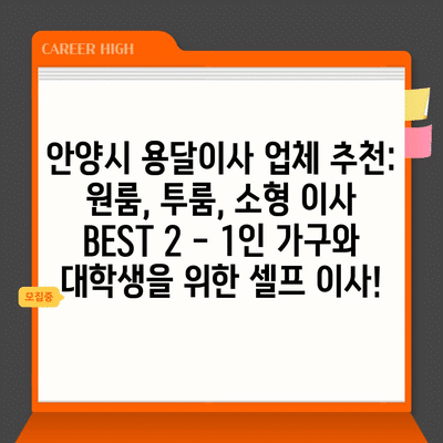 58 resized 3