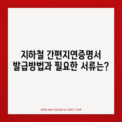 59 resized 1