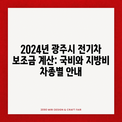 59 resized 2