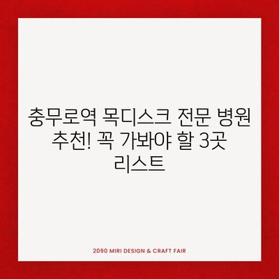 59 resized 7