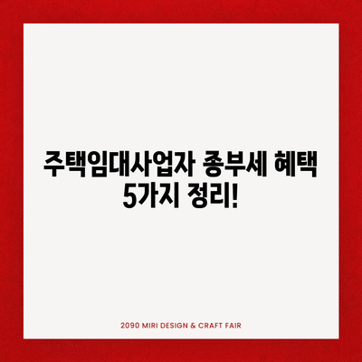 59 resized 8