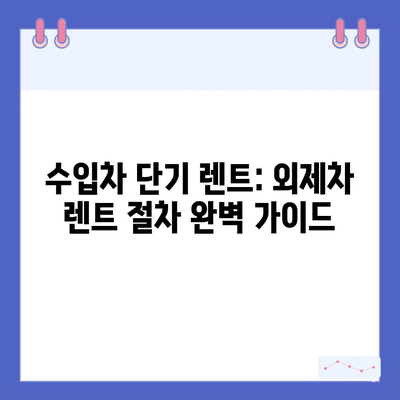 5 resized