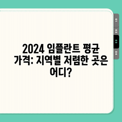 62 resized 1