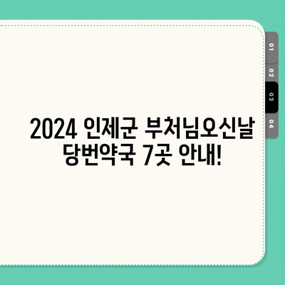 62 resized 2
