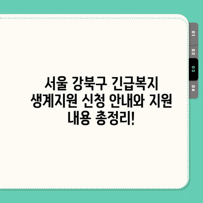 62 resized 4