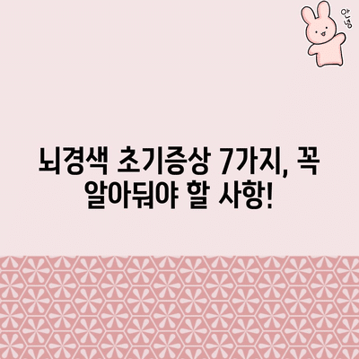 64 resized 1