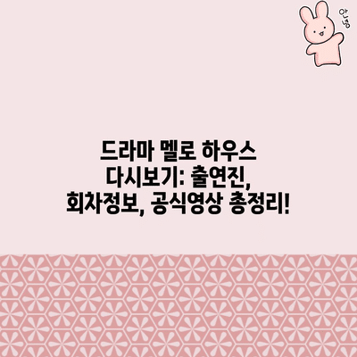 64 resized