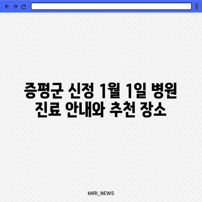 65 resized 1