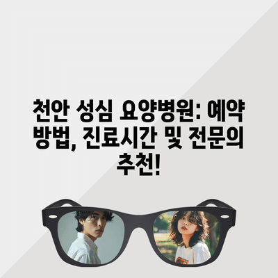 67 resized 1