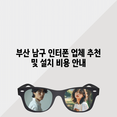 67 resized 2
