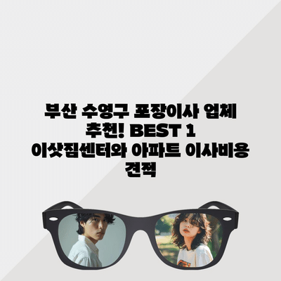 67 resized 3