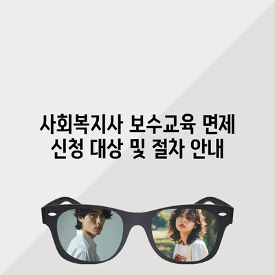 67 resized 5