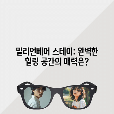67 resized