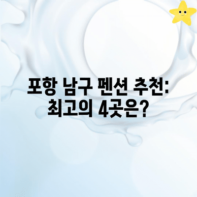 71 resized 1
