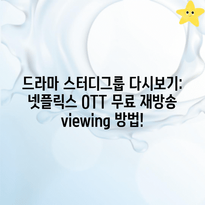 71 resized 3