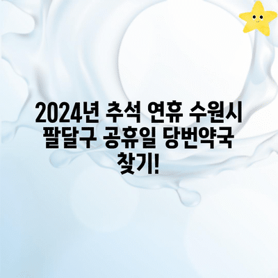 71 resized 5
