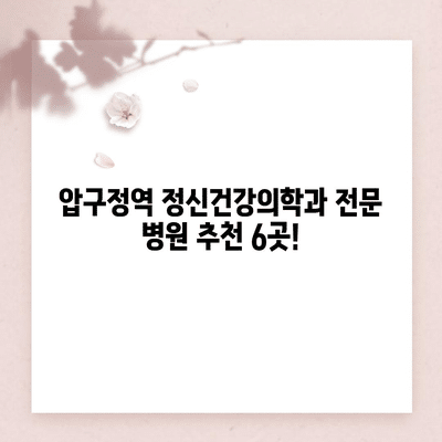 74 resized 1