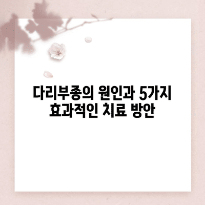 74 resized 2