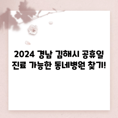 74 resized 4