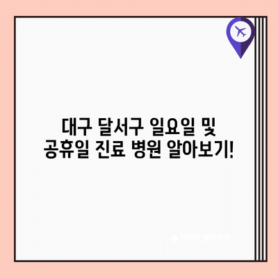76 resized 1