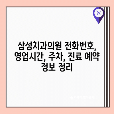 76 resized