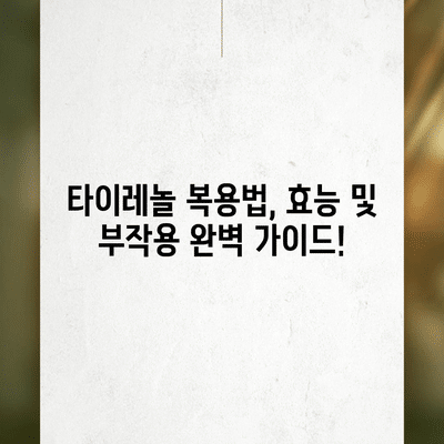 78 resized 2