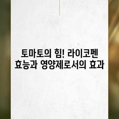 78 resized 3