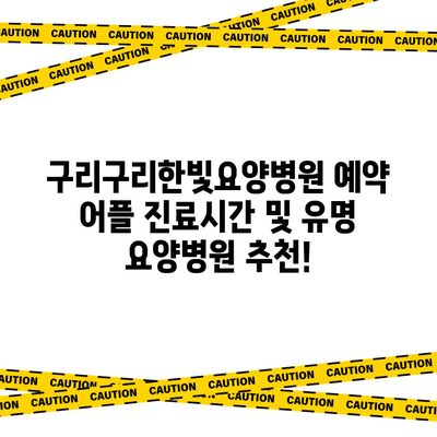 79 resized