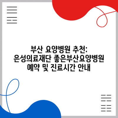 7 resized 4