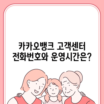 80 resized 1
