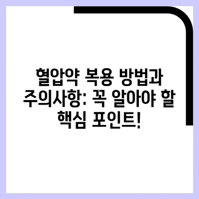 81 resized 1