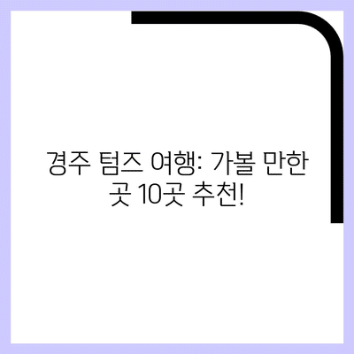 81 resized 2
