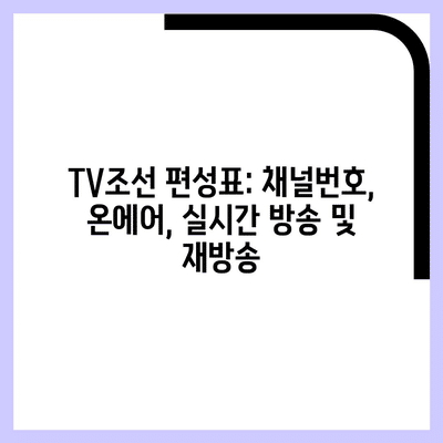 81 resized 3