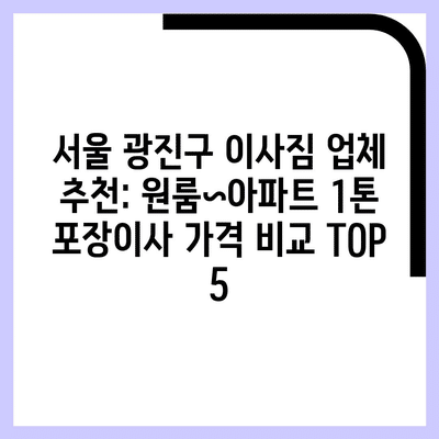 81 resized 6