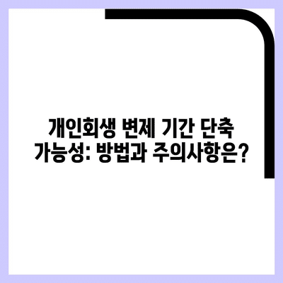 81 resized